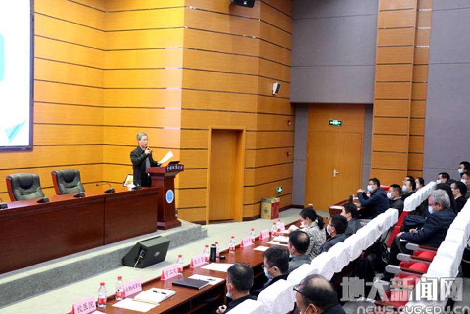 http://www.cug.edu.cn/__local/2/DB/17/DA1BD1AE531B1752CB2446869BA_5B4B52DA_23DD0.jpg?e=.jpg